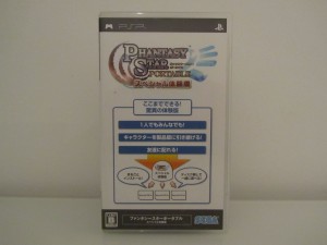 PS Portable Demo Front