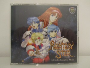 Phantasy Star The First Series Complete Album Front