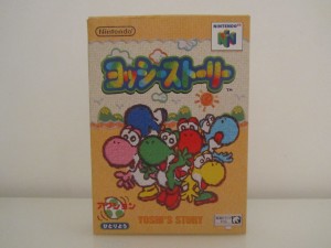 Yoshi's Story Front