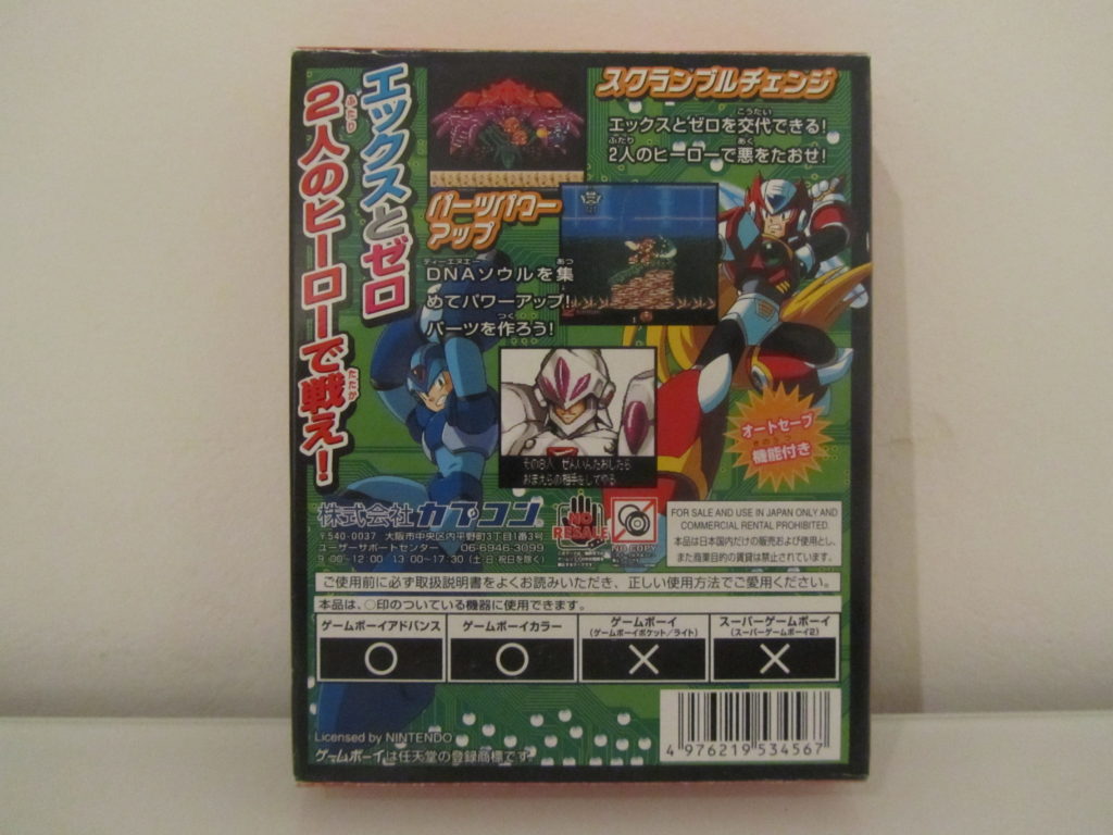 megaman x8 android apk megaman x8 android apk