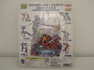 Affiche Gashapon PSO Serie 1 Front