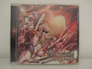 Ambition Of The Illuminus Original Soundtrack Front