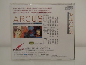 Arcus I.II.III Back