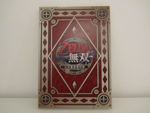 Art Book Hyrule Warriors Front