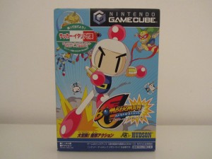 Bomberman Generation Front