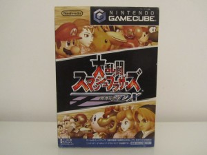 Dairantou Smash Brothers DX Front