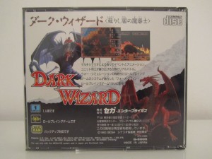 Dark Wizard Back