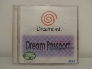 Dream Passport Front