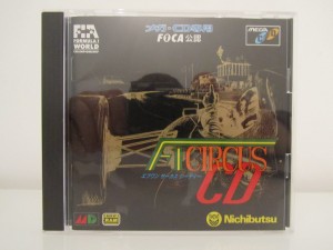 F-1 Circus CD Front