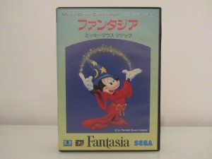 Fantasia Front