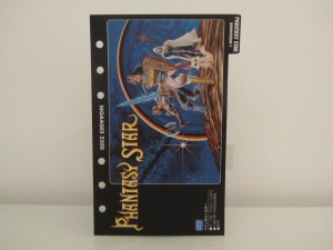 Fiche Phantasy Star Generation 1 SegaAges Front
