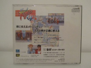 Final Fight CD Back