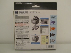 Game Boy Player Back