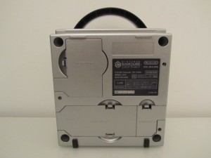 GameCube Inside 2