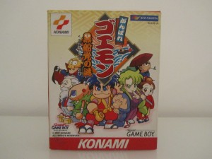 Ganbare Goemon Kurofune Tou No Nazo Front