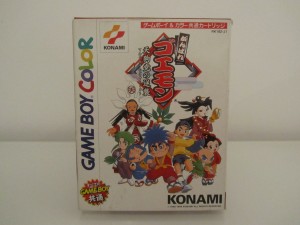 Ganbare Goemon Tengu-to No Gyuakushu! Front