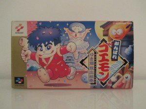 Ganbare Goemon Yukihime Kyuushutsu Emaki Front