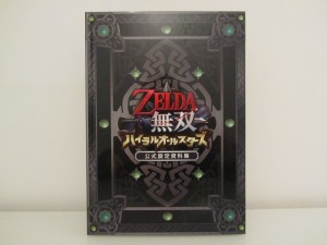 Hyrule Warriors Legends ArtBook Front