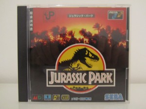 Jurassic Park Front