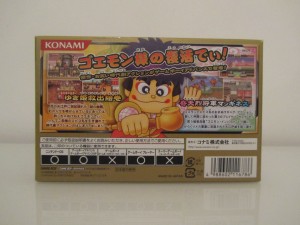 Kessakusen! Ganbare Goemon 1+2 Yuki-Hime To Magginesu Back