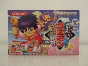 Kessakusen! Ganbare Goemon 1+2 Yuki-Hime To Magginesu Front