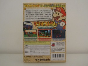 Mario Story Back