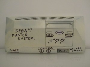 Master System Inside 1