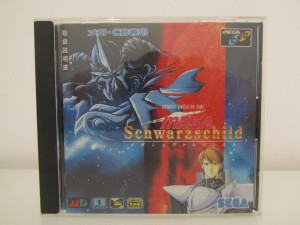 Mega Schwarzschild Front