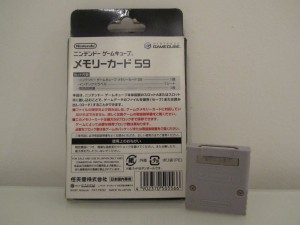 Memory Card GameCube Back