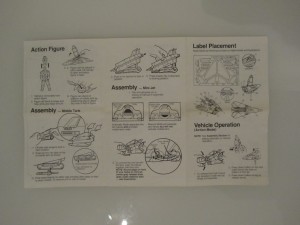 Meteor Notice 2