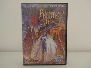 Phantasy Star 2 Front