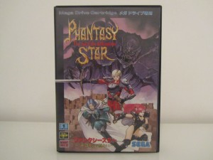 Phantasy Star 4 Front