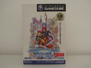 Phantasy Star Online Episode I & II Front