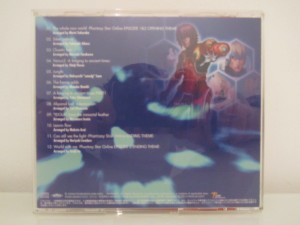 Phantasy Star Online Episode I & II Premium Arrange Back