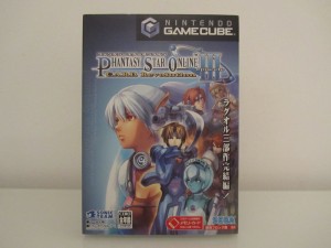 Phantasy Star Online III C.A.R.D. Revolution Front