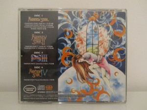 Phantasy Star The First Series Complete Album Back