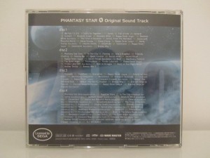 Phantasy Star Zero Original Soundtrack Back