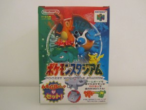 Pocket Monsters Stadium Front