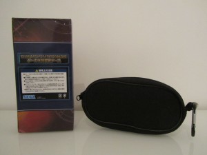 Pouch Phantasy Star Portable Back