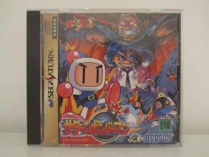 Saturn Bomberman Front