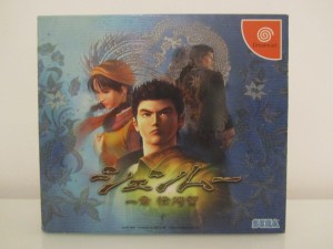 Shenmue Colletor Front