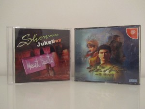 Shenmue Colletor Inside 1