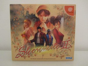 Shenmue II Colletor Front