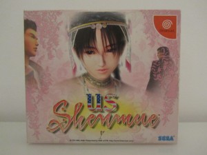 Shenmue US Front