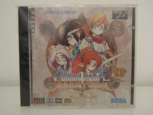 Shining Force CD Front