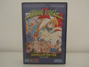 Shinng Force 2 Front