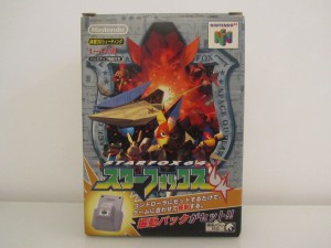 Star Fox 64 Front