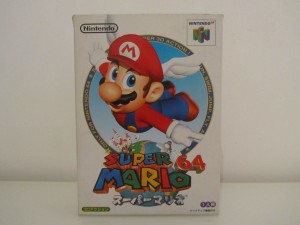 Super Mario 64 Front