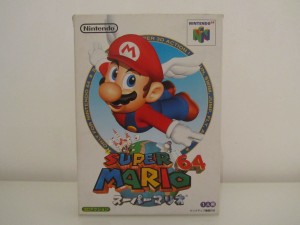 Super Mario 64 Front