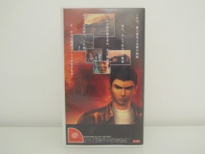 VHS Shenume Back